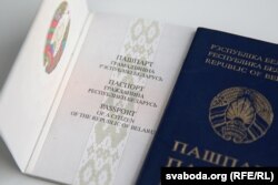 Ілюстрацыйнае фота