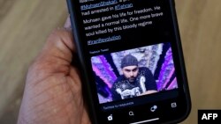 تصویر محسن شکاری، اولین جوان ۲۳ ساله‌ای که در ارتباط با اعتراضات جاری در تهران اعدام شد