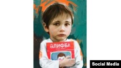 Татар телен яклау мемнарының берсе