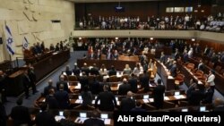 Իսրայելի Քնեսեթի նիստը, արխիվ