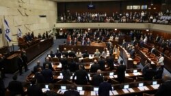 Իսրայելցի խորհրդարանականները կոչ են անում Հարավային Ադրբեջան ստեղծել