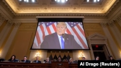 Рекомендація Комітету носить символічний характер і остаточне рішення про відкриття кримінальної справи ухвалюватиме Мін’юст США