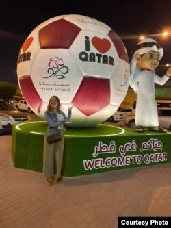 Эльвира Маркова