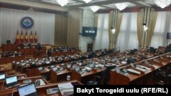 Жогорку Кеңештин жыйындар залы