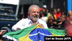 Лула да Сілва