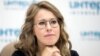 Russian journalist Ksenia Sobchak (file photo)