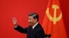 شی جین پینگ، رییس جمهوری چین