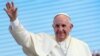 Папа Францішак, архіўнае фота