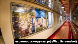 Внутрішні приміщення лайнера «Князь Владимир» після ремонту