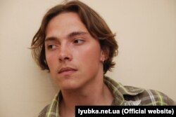 Андрій Любка