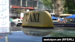 Արխիվային լուսանկար