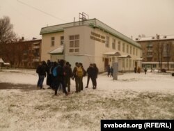 Зьбіраліся прыхільнікі славянскага адзінства каля гарадзкога цэнтру рытуальных паслугаў