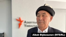 Хаитали Айкынова.