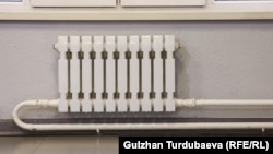 Иллюстрациялык сүрөт.