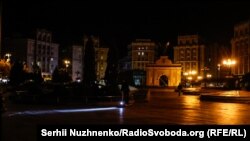 У Києві задля економії електроенергії обмежили вуличне освітлення, жовтень 2022 року 