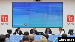 Татарча Windows тәкъдим итү . IT-парк, Казан. 29 июнь 2011 ел