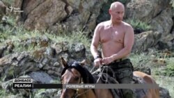 Рольові ігри лідерів країн-учасниць «Нормандської четвірки» | «Донбас.Реалії»