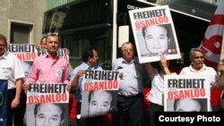 تجمع در برابر سفارت ایران در اتریش