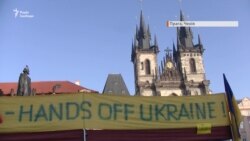 Прага долучилася до всесвітнього протесту «Зупиніть війну Путіна в Україні» (відео)