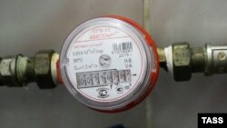 Illýustrasiýa suraty. Suw ölçeýji gural