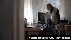 Віра із чоловіком