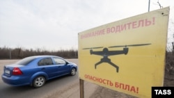 Иллюстративное фото