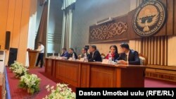 Представители органов МСУ на собрании в мэрии Оша.