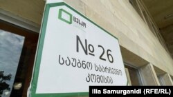 Особлива увага прикута до голосування у Тбілісі та п’яти великих містах – Поті, Руставі, Батумі, Зугдіді та Кутаїсі