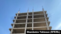 Маркум бой таштаган имарат.