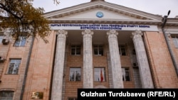 Борбордук шайлоо комиссиясынын имараты.