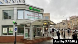 Гайтаман сурт