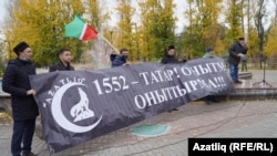 Хәтер көне чарасы, 2021 елның 15нче октябре