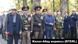 Жалал-Абад. 2021-жылдын 26-октябры.