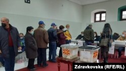 Түндүк Македониядагы шайлоо тилкеси. 17-октябрь, 2021-жыл