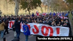 Վրաստան - Նոյեմբերի 15-ի ցույցը Թբիլիսում