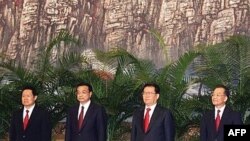 کنگره حزب کمونیست چین در پایان نشست خود تیم جدید رهبری این کشور را تعیین کرد.