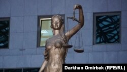 Иллюстрация.