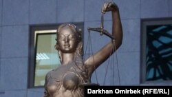 Иллюстрация.
