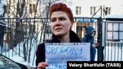 Пикет муниципального депутата Антонины Стеценко