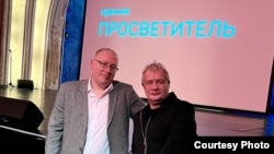 Ярослав Шимов и Андрей Шарый на церемонии вручения премии "Просветитель" 