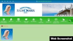 Ілюстрацыйнае фота. Сайт «Радыё Марыя» ў Беларусі 