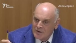 «Земля передаётся в аренду. Акватория остаётся нашей собственностью»