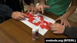 Ілюстрацыйнае фота