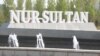 "Қоғам талабын ескеру керек". Депутаттардың Астана атауын қайтару ұсынысына министрлер не дейді?  