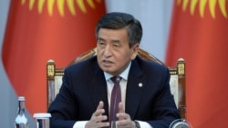 Сооронбай Жээнбеков.