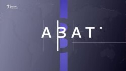 Камчыбек Ташиевди коркуткан ким? 