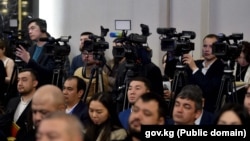 Кыргыз-өзбек бизнес форуму. 26-январь, 2023- жыл. Бишкек.