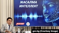 Презентация суперкомпьютера NVIDIA в здании администрации президента. 17 января 2022 г.