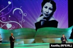 Чарадан күренеш