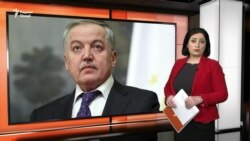 Ахбори Озодӣ аз 11-уми феврали соли 2025